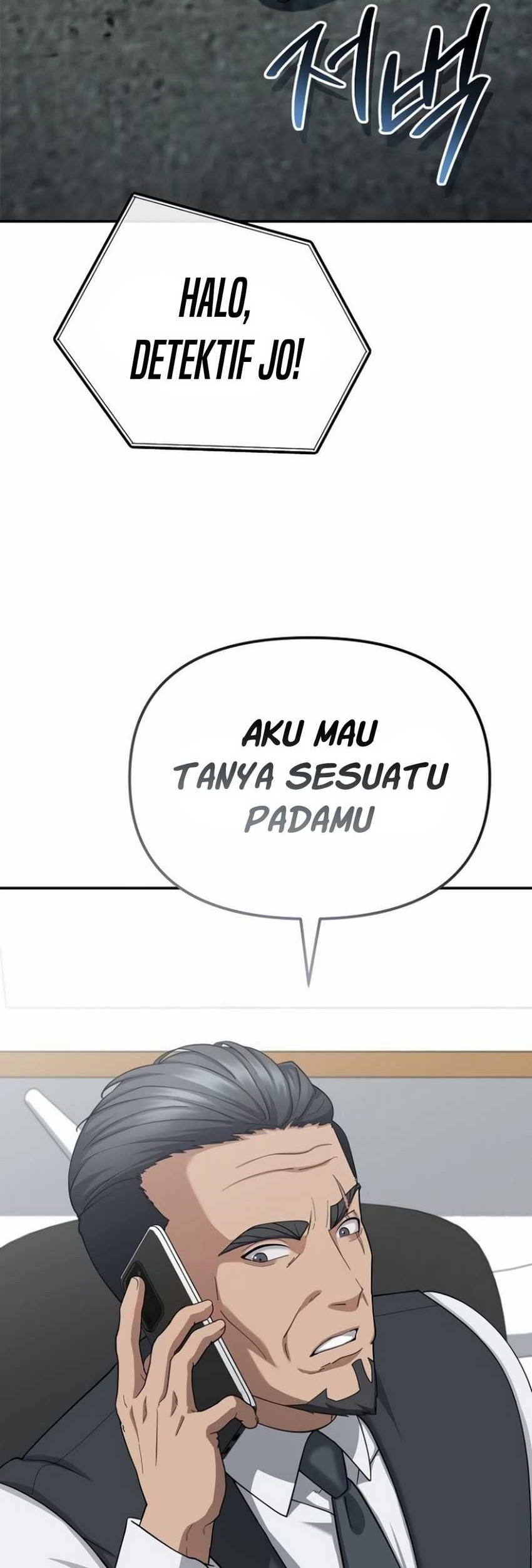 The Wicked Prosecutor Has Changed chapter 36 halaman 83