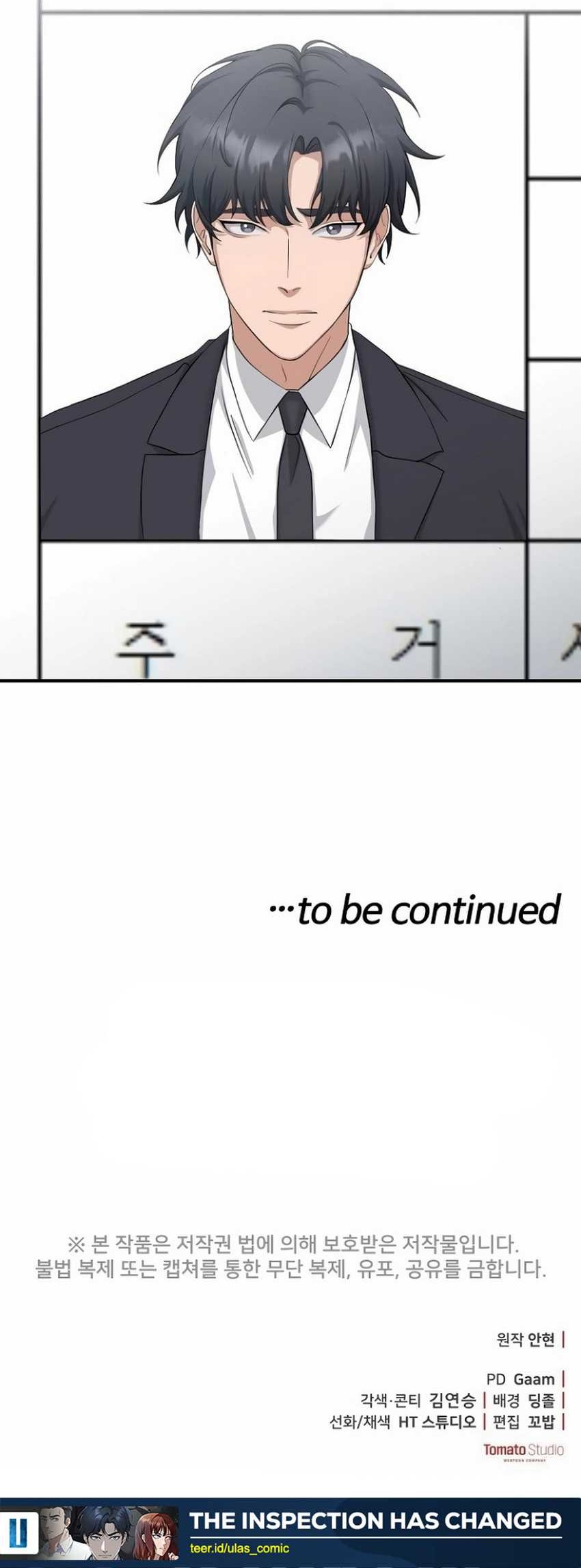 The Wicked Prosecutor Has Changed chapter 36 halaman 85