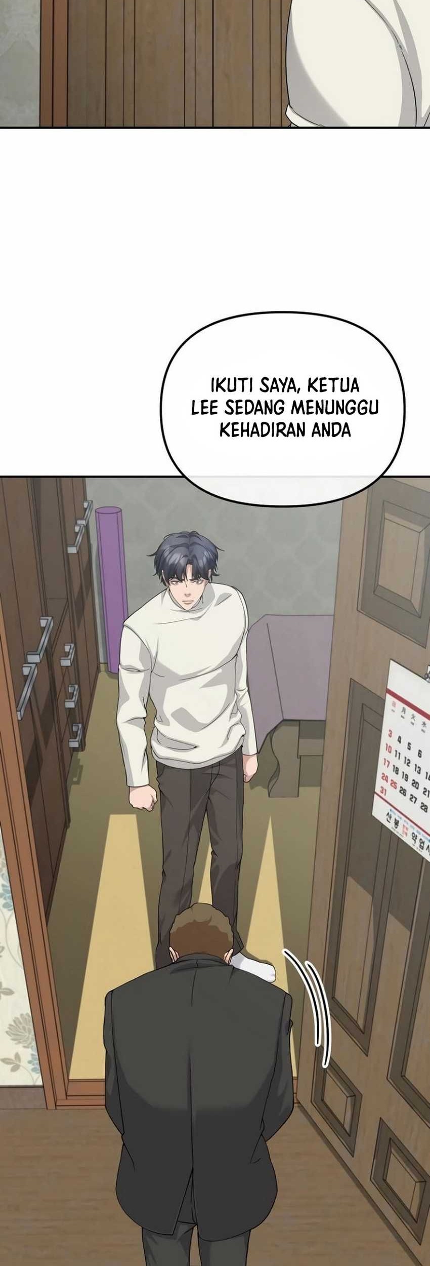 The Wicked Prosecutor Has Changed chapter 37 halaman 5