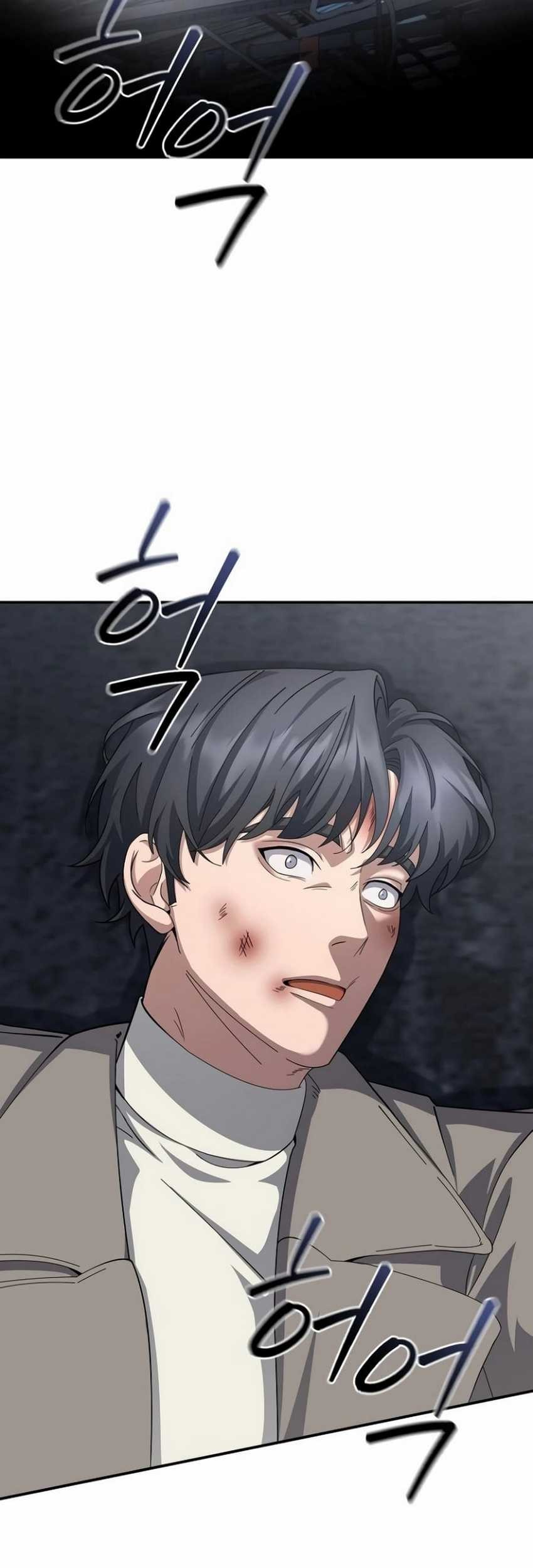 The Wicked Prosecutor Has Changed chapter 37 halaman 46