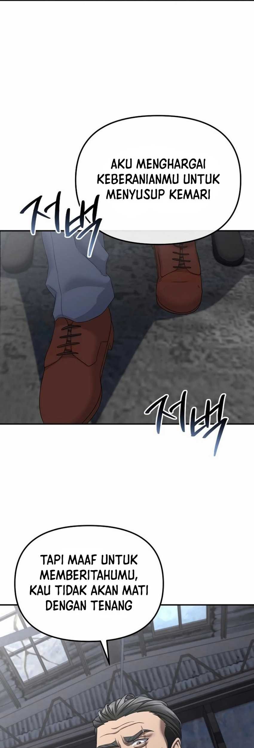 The Wicked Prosecutor Has Changed chapter 37 halaman 52