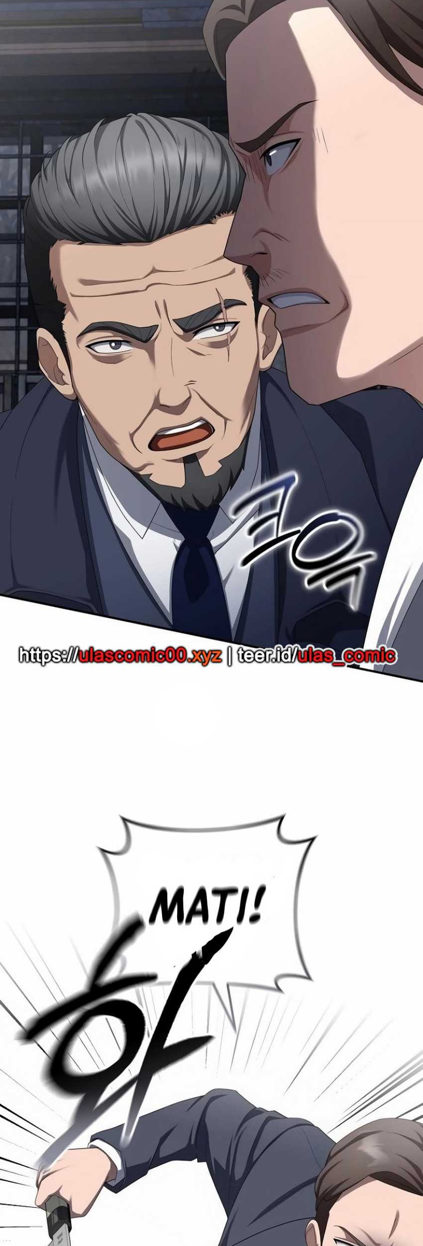 The Wicked Prosecutor Has Changed chapter 37 halaman 70