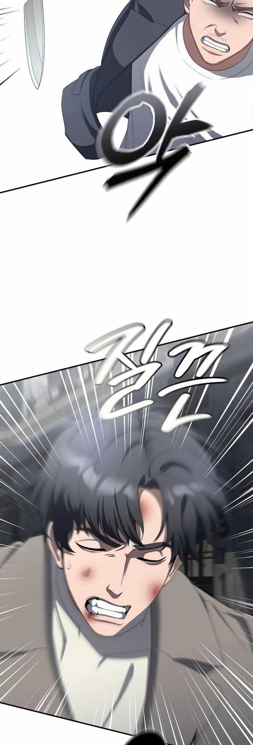 The Wicked Prosecutor Has Changed chapter 37 halaman 71