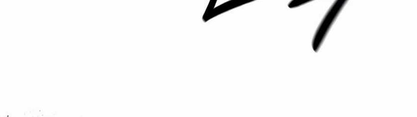 The Wicked Prosecutor Has Changed chapter 37 halaman 73