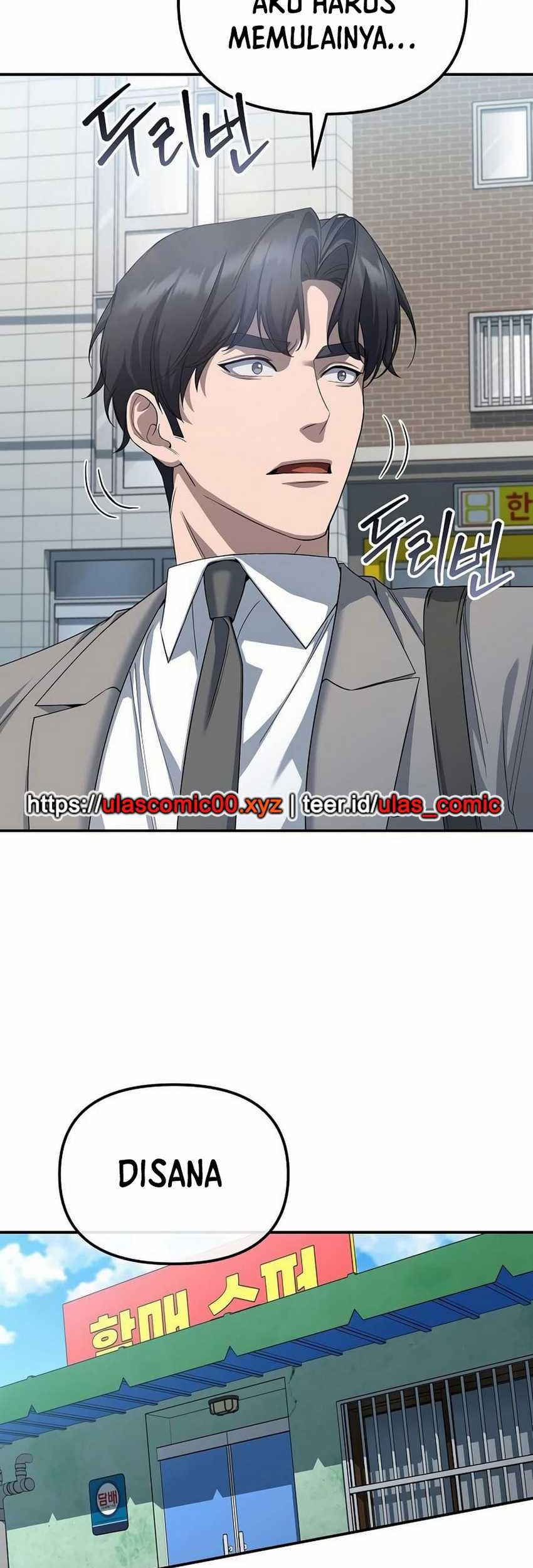 The Wicked Prosecutor Has Changed Bab 39 halaman 21