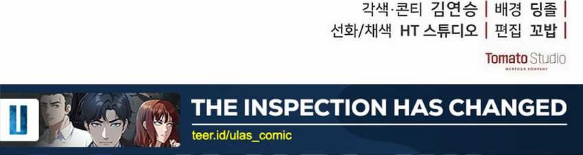 The Wicked Prosecutor Has Changed Bab 39 halaman 69