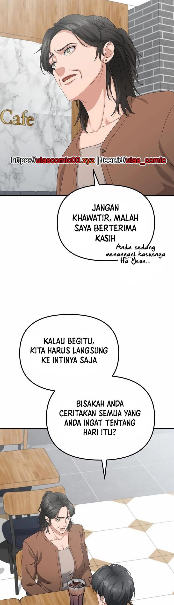 The Wicked Prosecutor Has Changed chapter 40 halaman 15