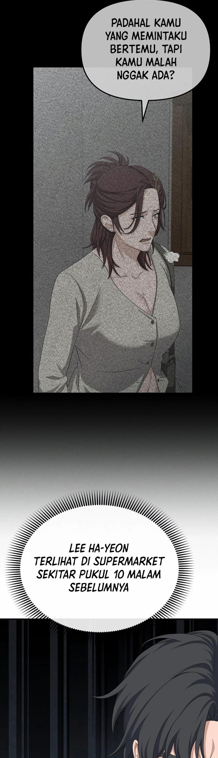 The Wicked Prosecutor Has Changed chapter 40 halaman 19