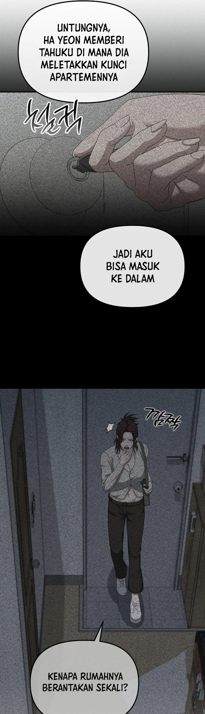 The Wicked Prosecutor Has Changed chapter 40 halaman 21