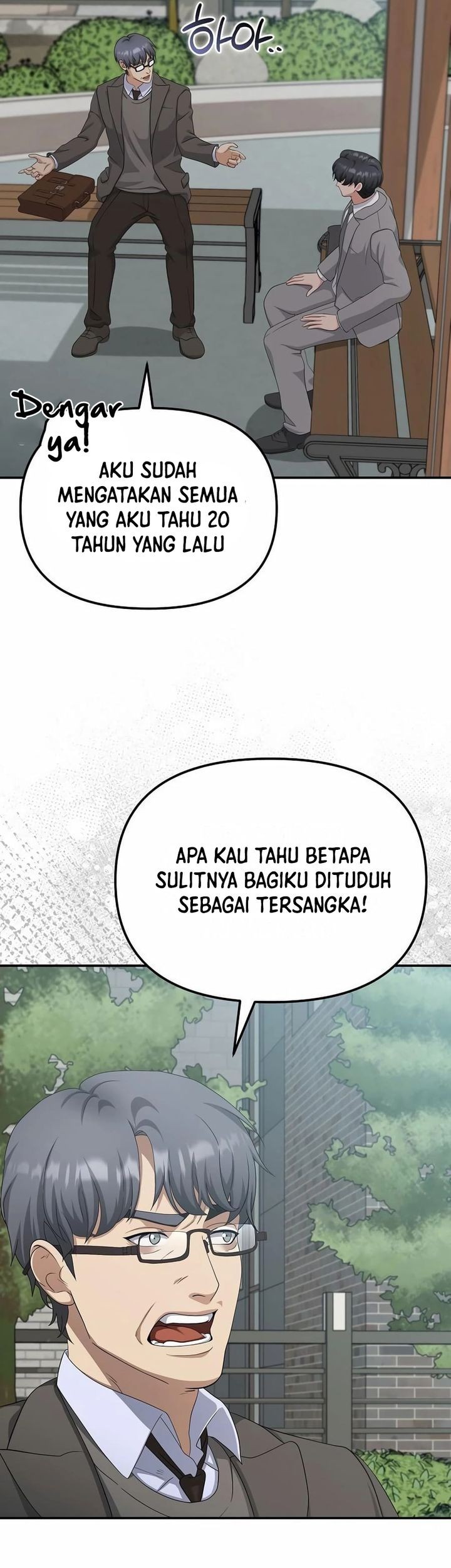 The Wicked Prosecutor Has Changed chapter 40 halaman 33