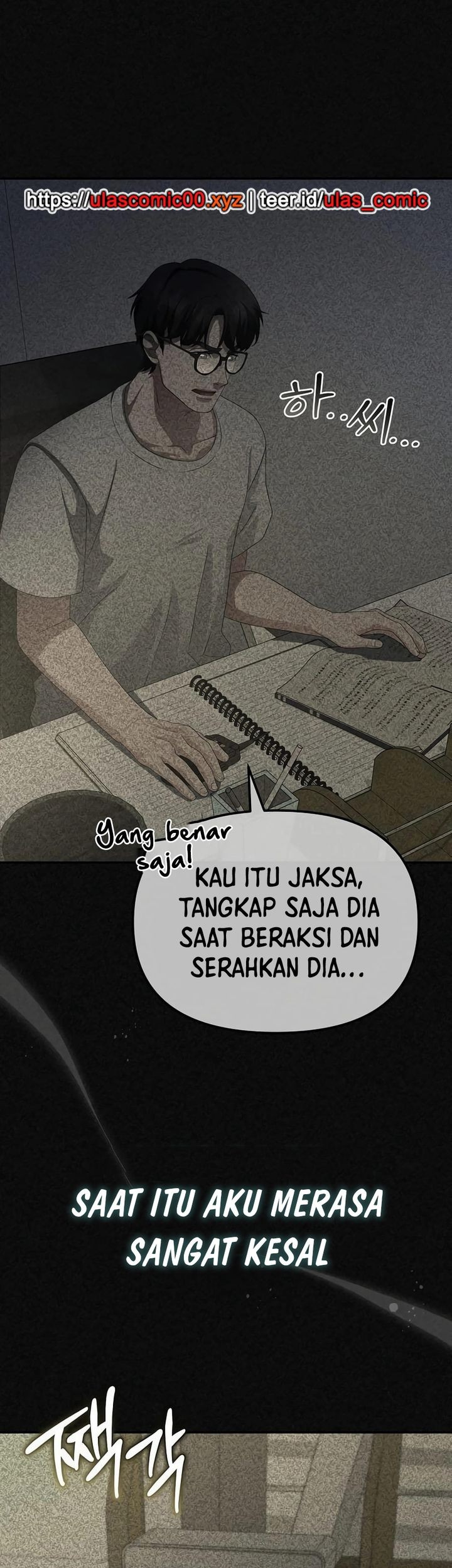 The Wicked Prosecutor Has Changed chapter 40 halaman 42