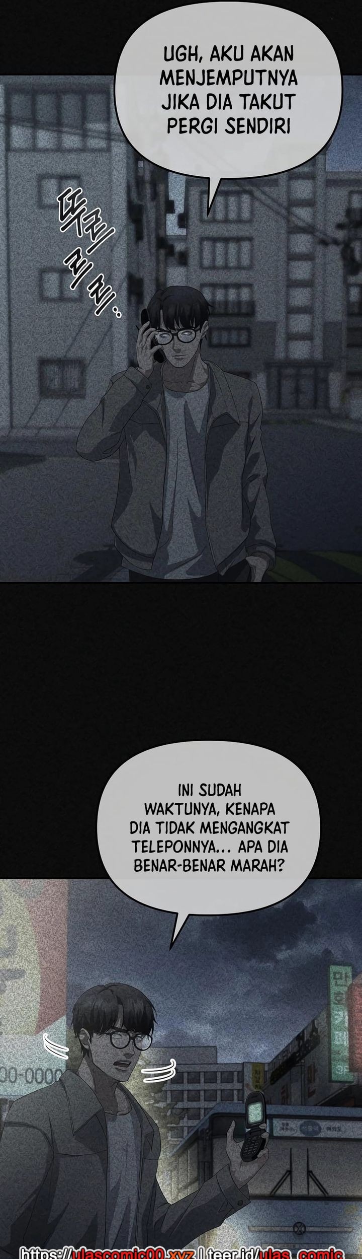 The Wicked Prosecutor Has Changed chapter 40 halaman 44