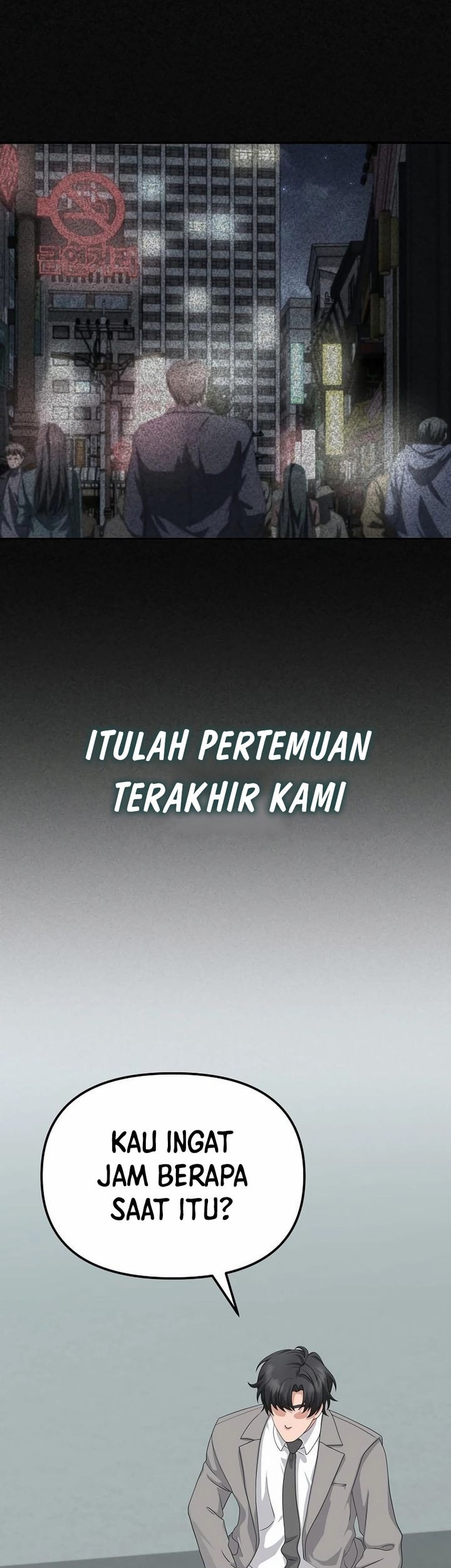 The Wicked Prosecutor Has Changed chapter 40 halaman 48