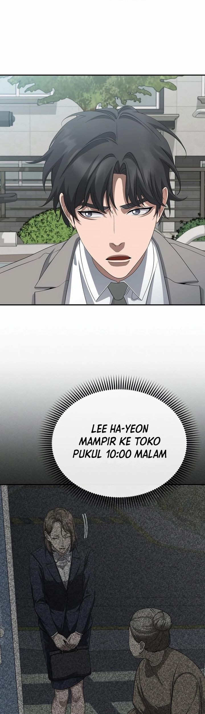 The Wicked Prosecutor Has Changed chapter 40 halaman 50