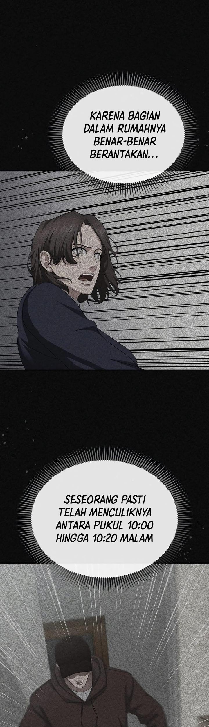 The Wicked Prosecutor Has Changed chapter 40 halaman 52