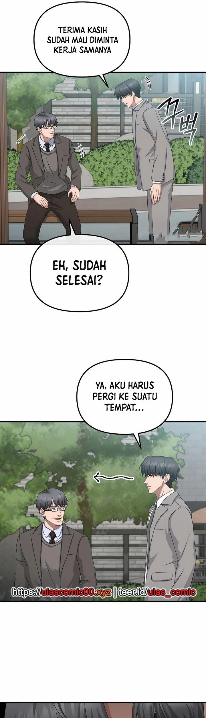 The Wicked Prosecutor Has Changed chapter 40 halaman 56