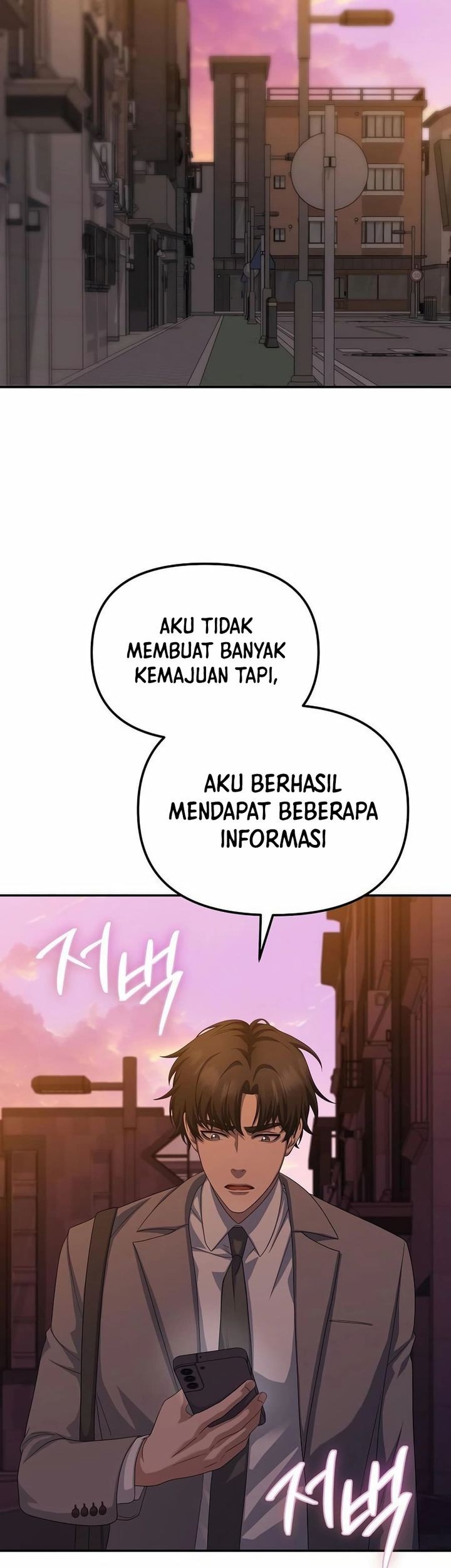 The Wicked Prosecutor Has Changed chapter 40 halaman 62