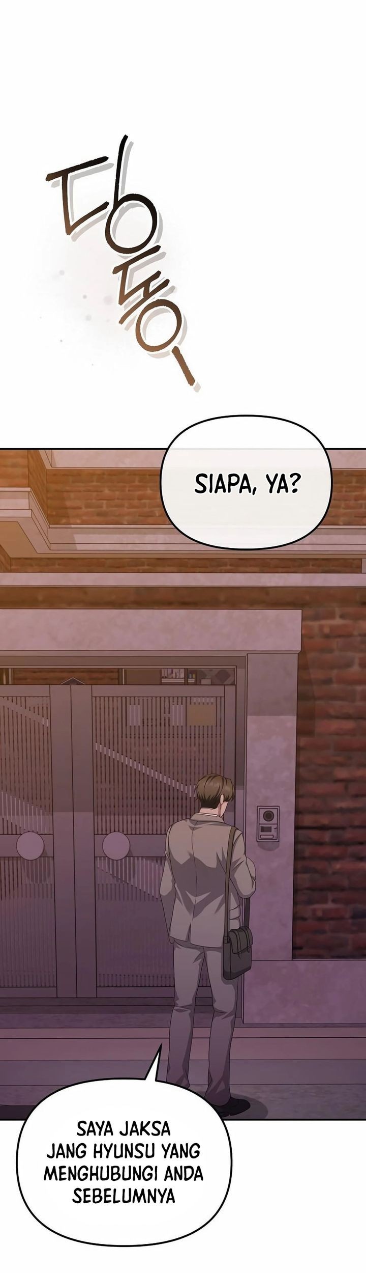 The Wicked Prosecutor Has Changed chapter 40 halaman 64