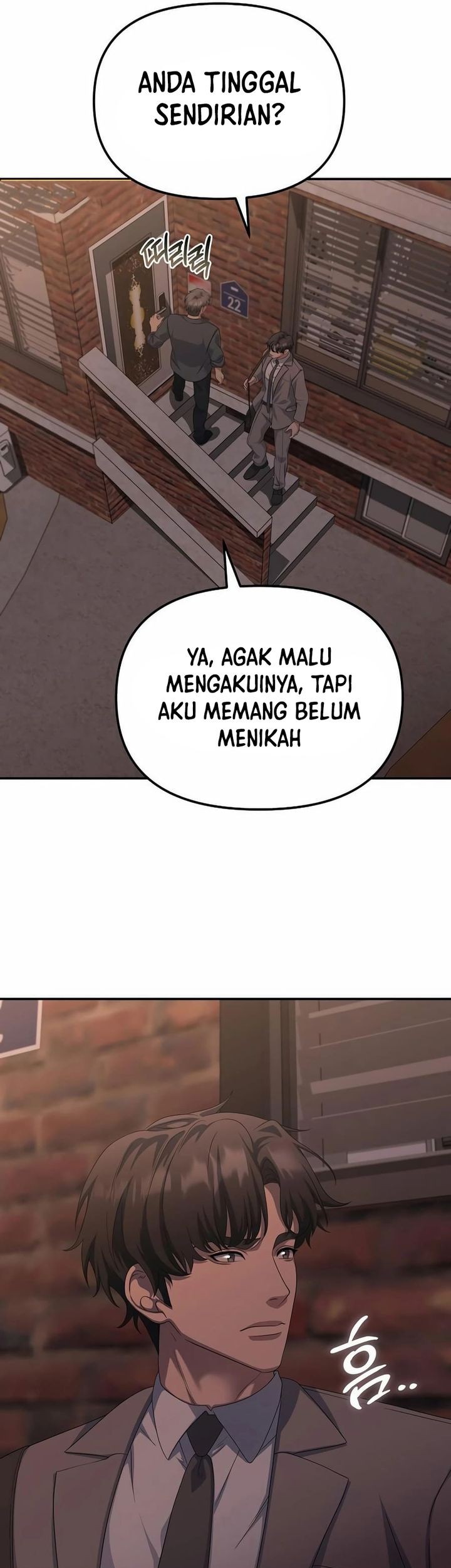 The Wicked Prosecutor Has Changed chapter 41 halaman 7