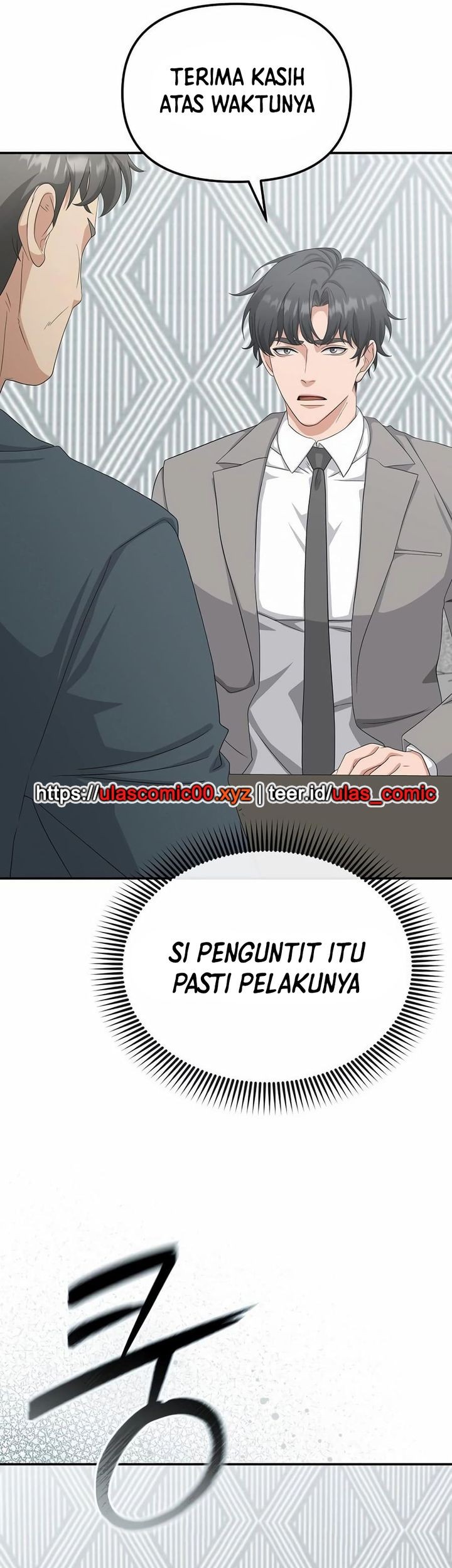 The Wicked Prosecutor Has Changed chapter 41 halaman 25