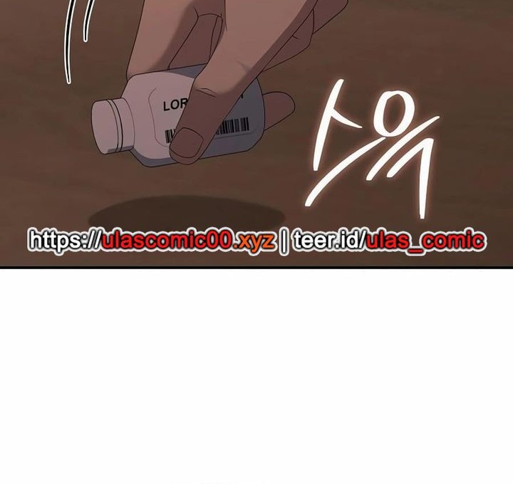 The Wicked Prosecutor Has Changed chapter 41 halaman 42
