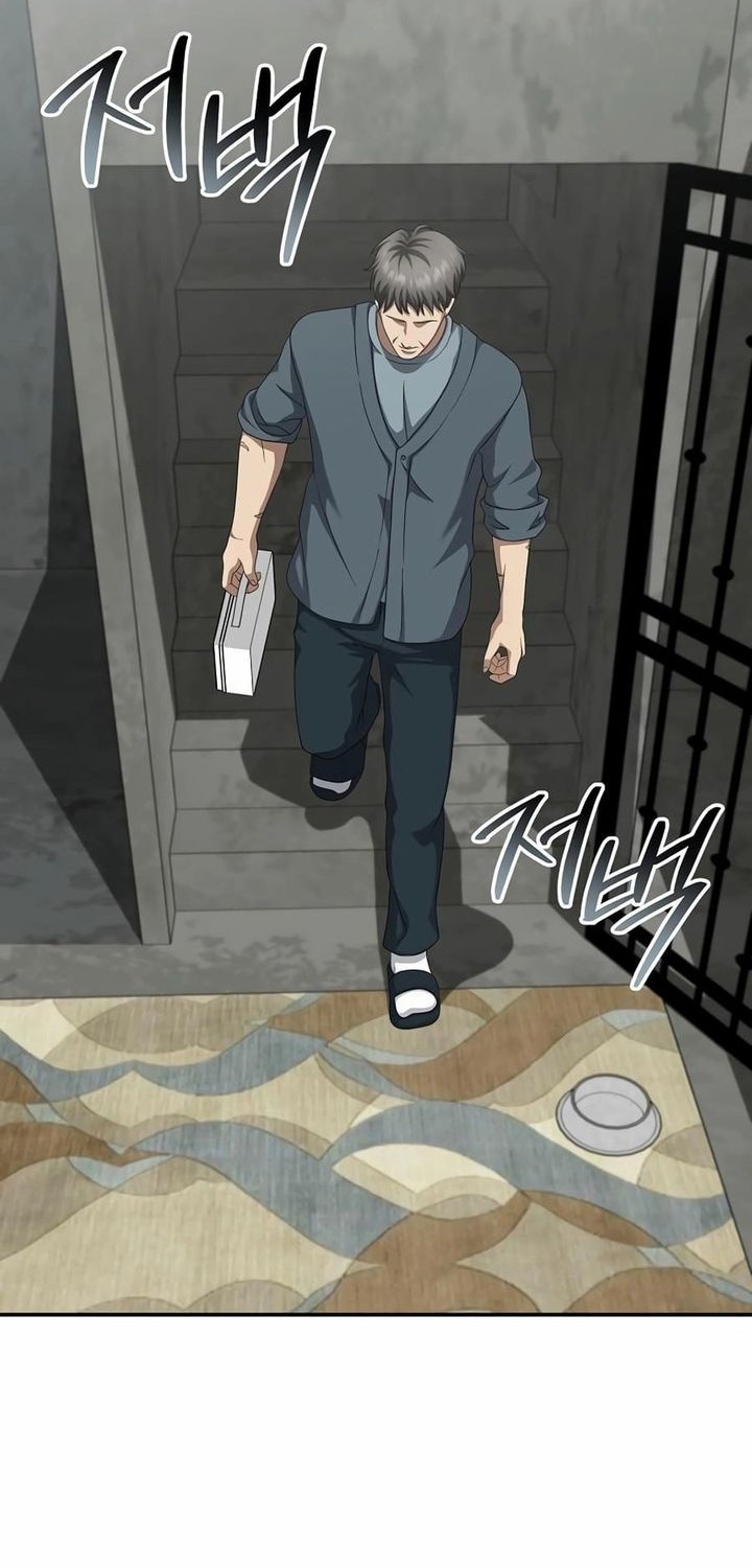The Wicked Prosecutor Has Changed chapter 41 halaman 56