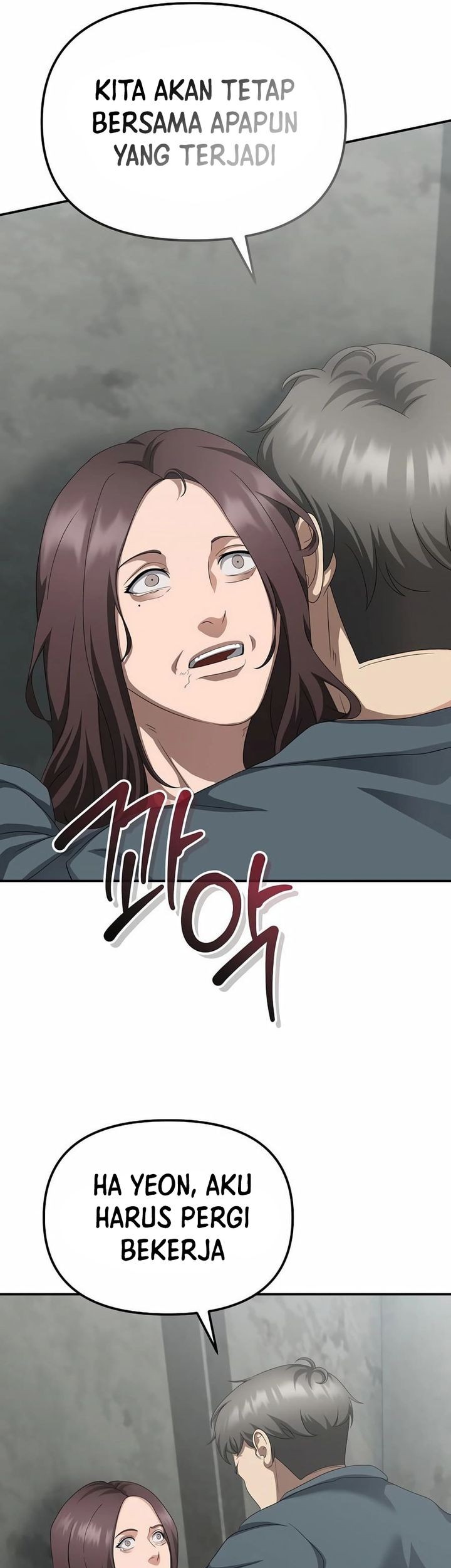 The Wicked Prosecutor Has Changed chapter 41 halaman 63