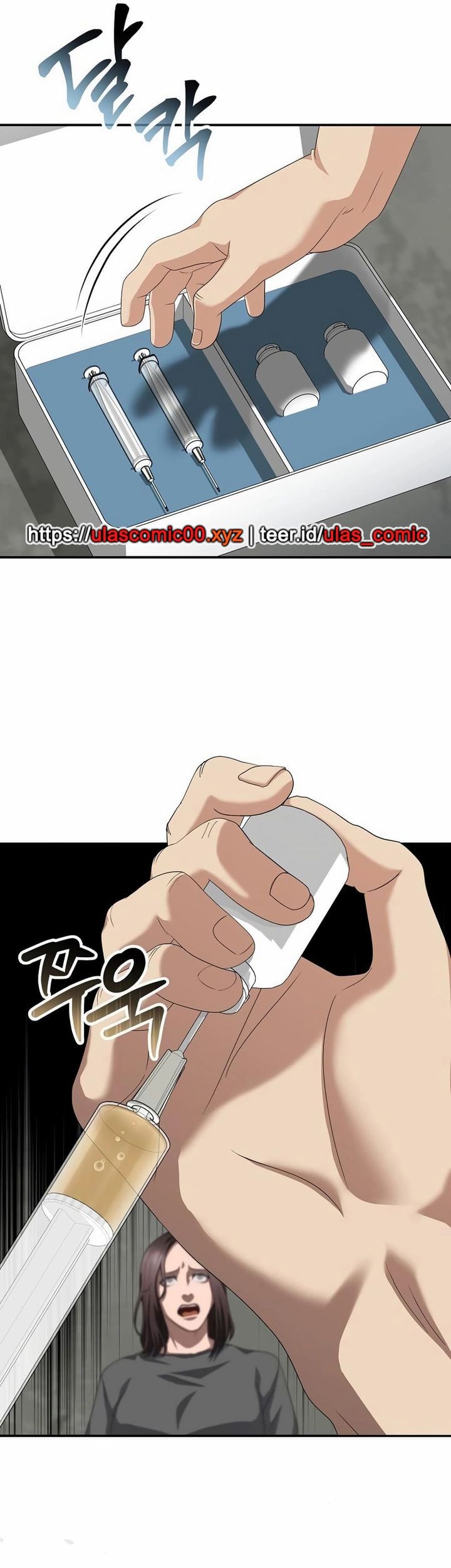 The Wicked Prosecutor Has Changed chapter 41 halaman 65