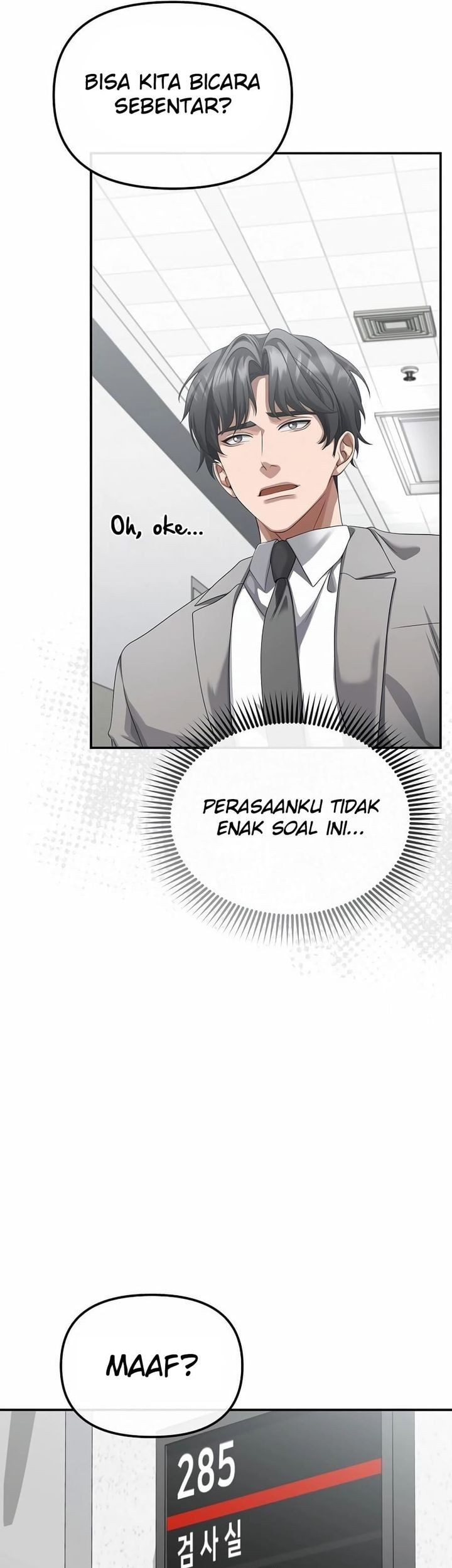 The Wicked Prosecutor Has Changed chapter 42 halaman 7