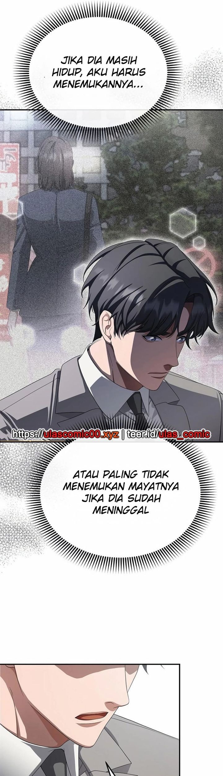 The Wicked Prosecutor Has Changed chapter 42 halaman 15