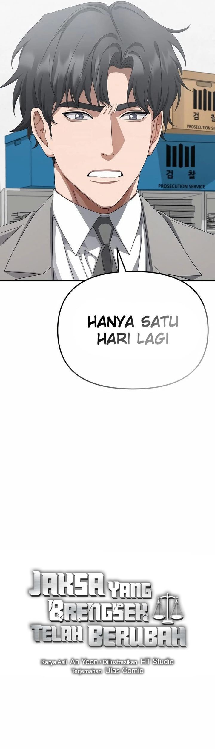 The Wicked Prosecutor Has Changed chapter 42 halaman 19