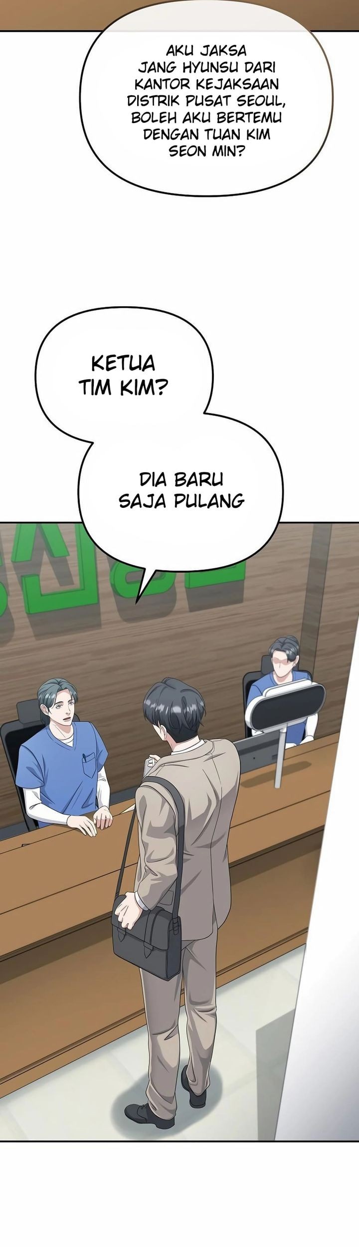 The Wicked Prosecutor Has Changed chapter 42 halaman 23