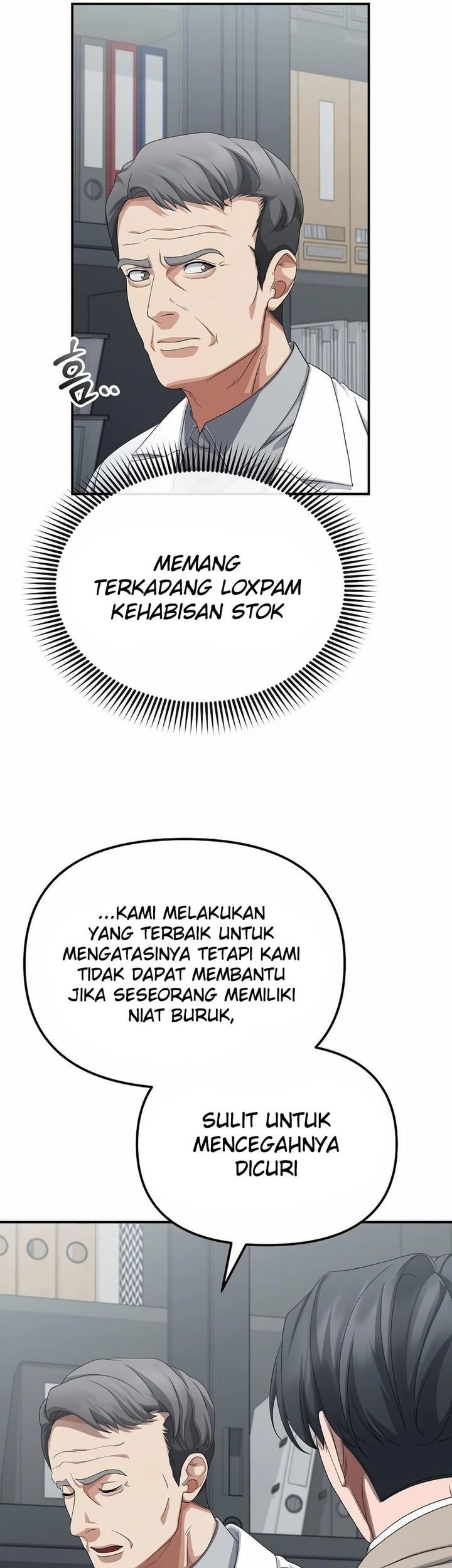 The Wicked Prosecutor Has Changed chapter 42 halaman 34