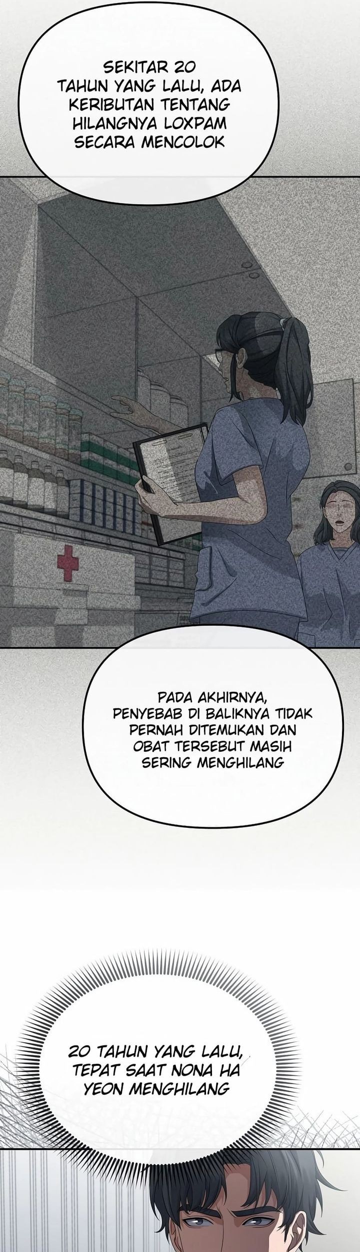 The Wicked Prosecutor Has Changed chapter 42 halaman 36