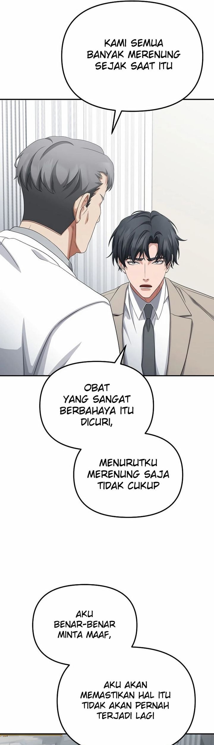 The Wicked Prosecutor Has Changed chapter 42 halaman 38