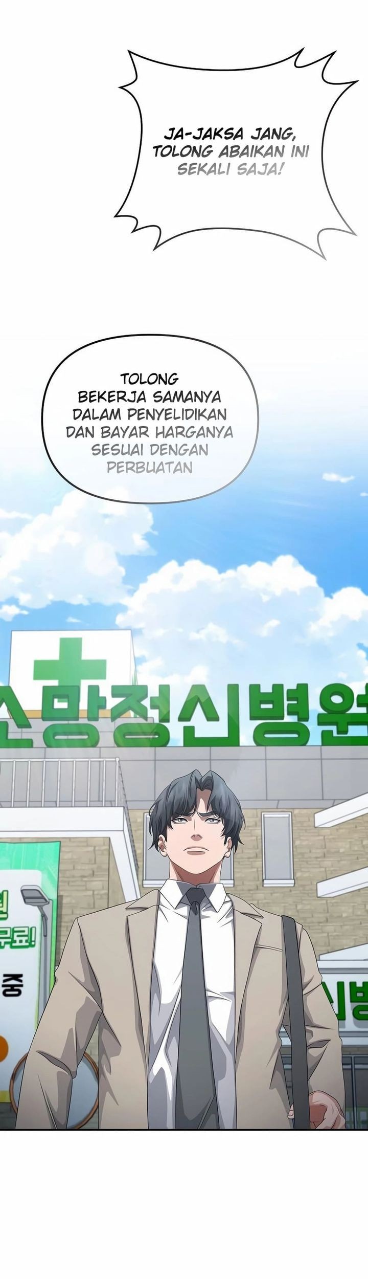 The Wicked Prosecutor Has Changed chapter 42 halaman 40