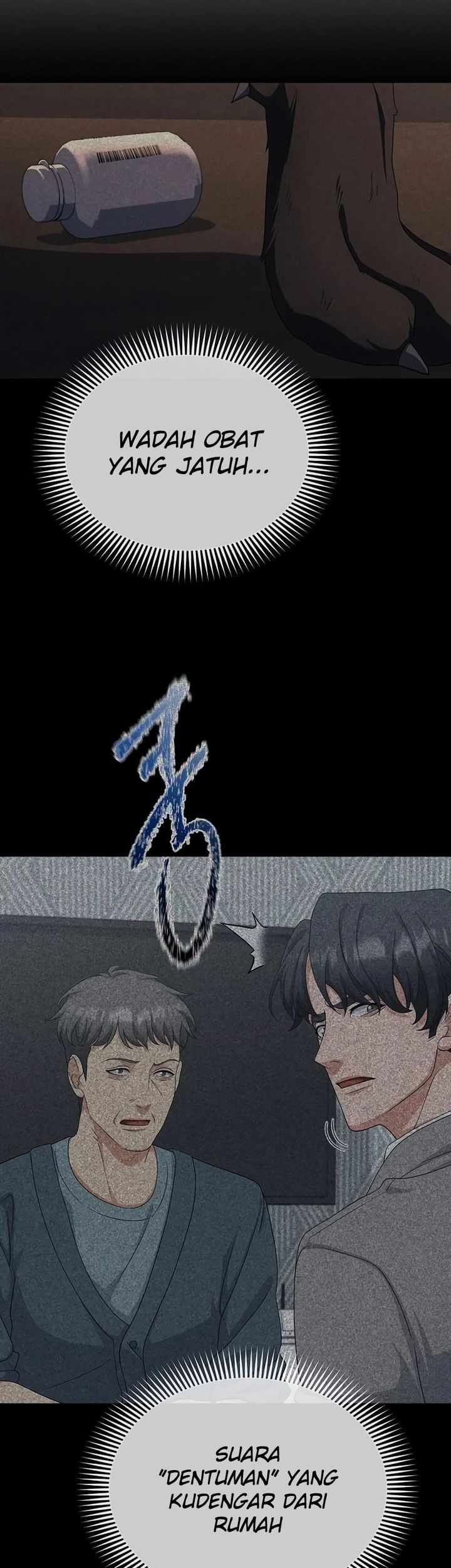 The Wicked Prosecutor Has Changed chapter 42 halaman 42