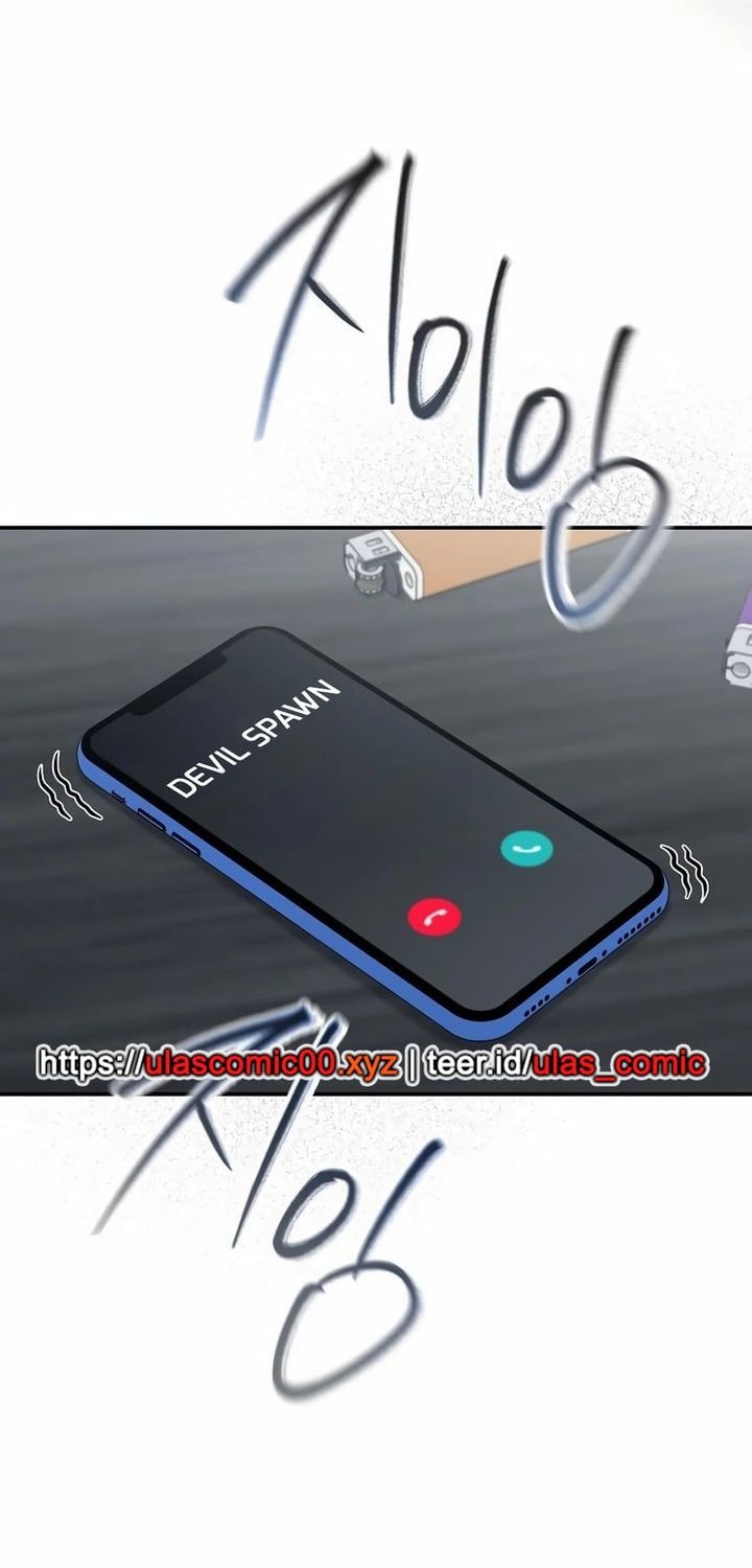 The Wicked Prosecutor Has Changed chapter 42 halaman 47