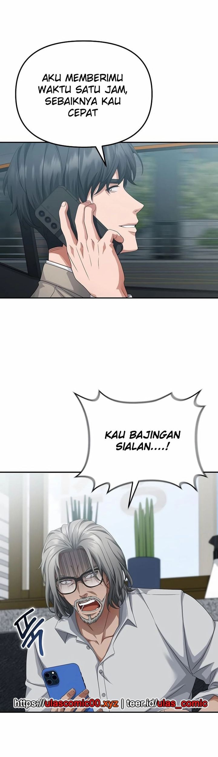 The Wicked Prosecutor Has Changed chapter 42 halaman 52