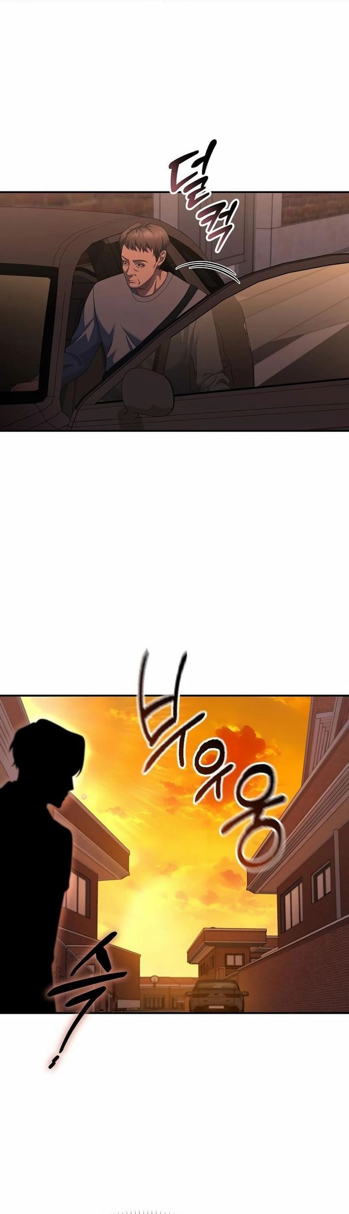 The Wicked Prosecutor Has Changed chapter 42 halaman 62