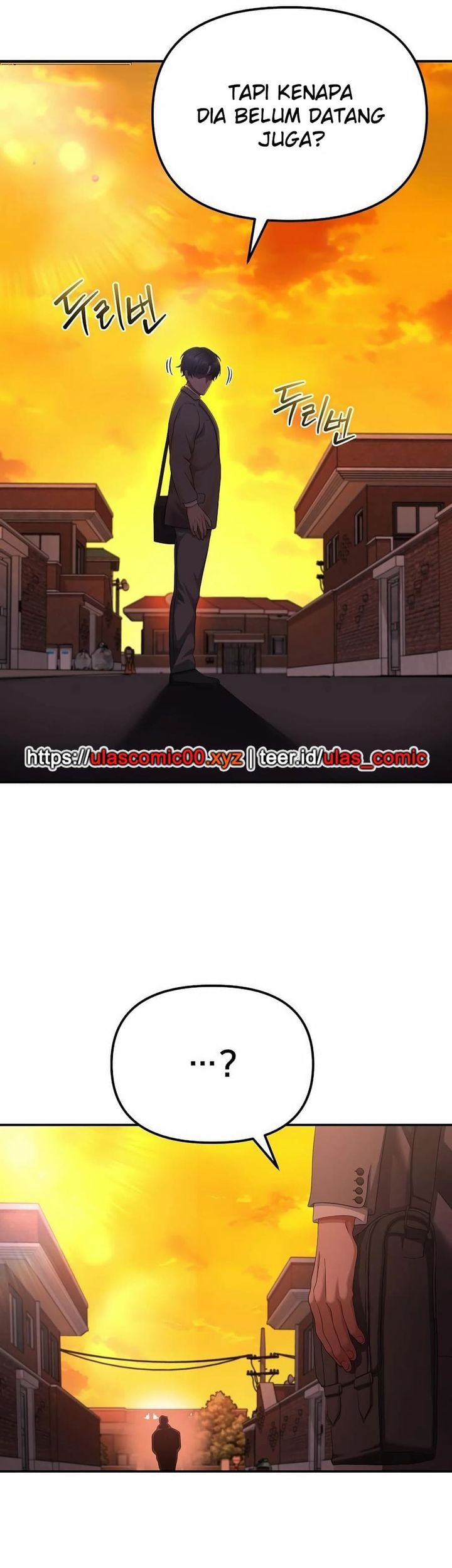 The Wicked Prosecutor Has Changed chapter 42 halaman 64