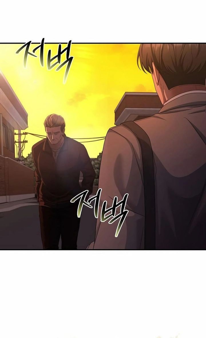 The Wicked Prosecutor Has Changed chapter 42 halaman 65