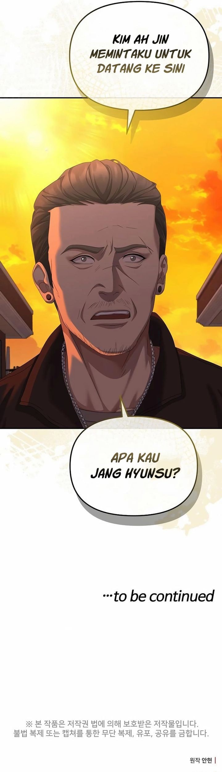 The Wicked Prosecutor Has Changed chapter 42 halaman 66