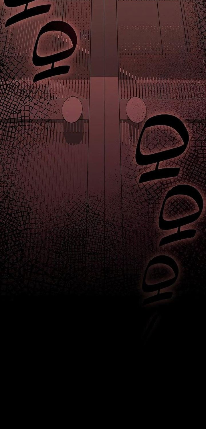 The Wicked Prosecutor Has Changed chapter 43 halaman 16