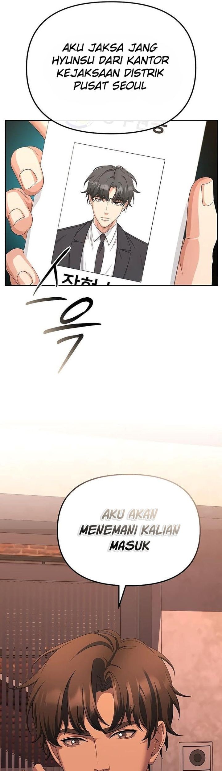 The Wicked Prosecutor Has Changed chapter 43 halaman 21
