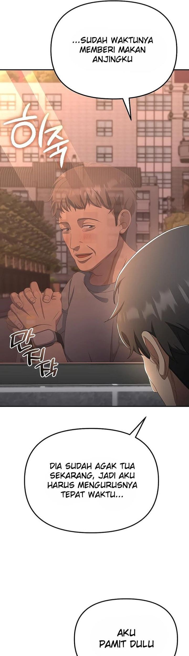 The Wicked Prosecutor Has Changed chapter 43 halaman 25