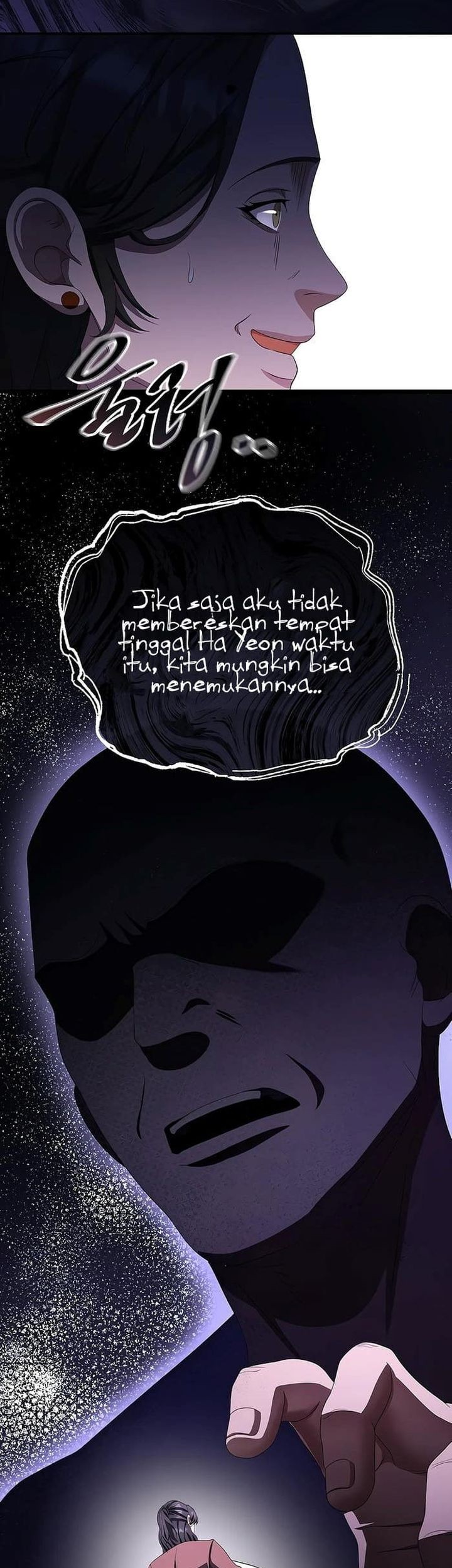 The Wicked Prosecutor Has Changed chapter 43 halaman 31