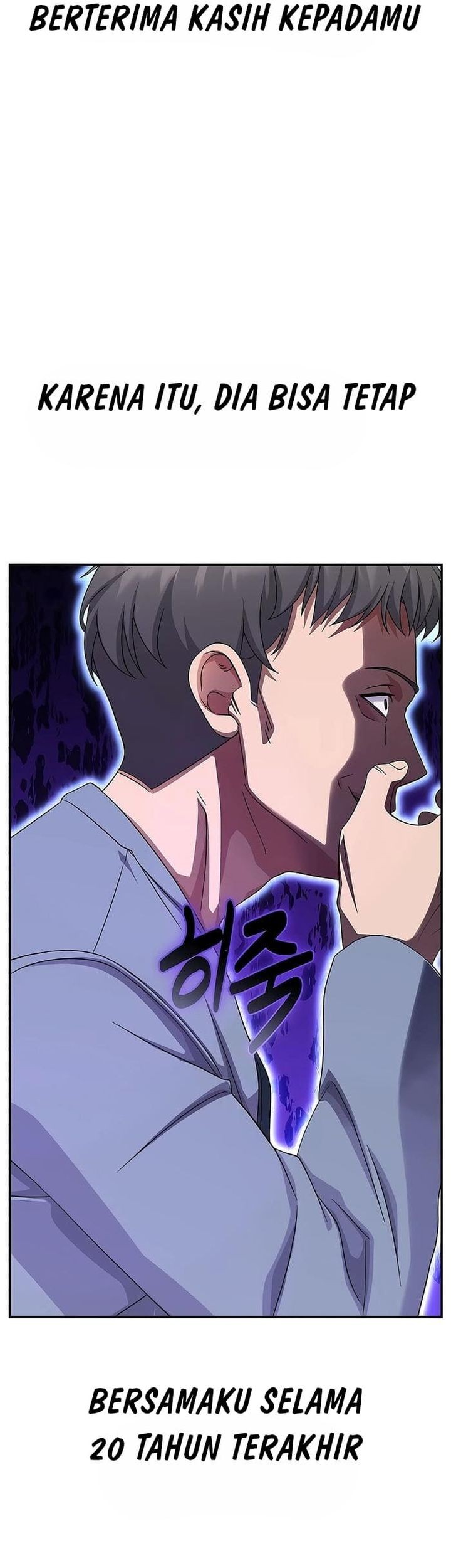 The Wicked Prosecutor Has Changed chapter 43 halaman 43