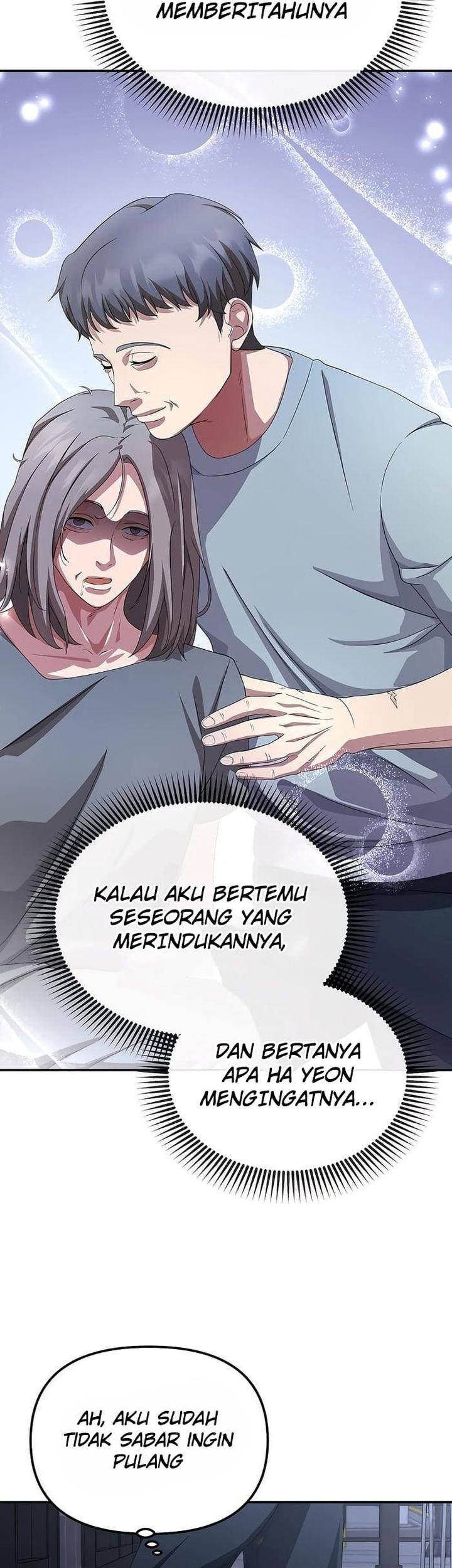 The Wicked Prosecutor Has Changed chapter 43 halaman 45
