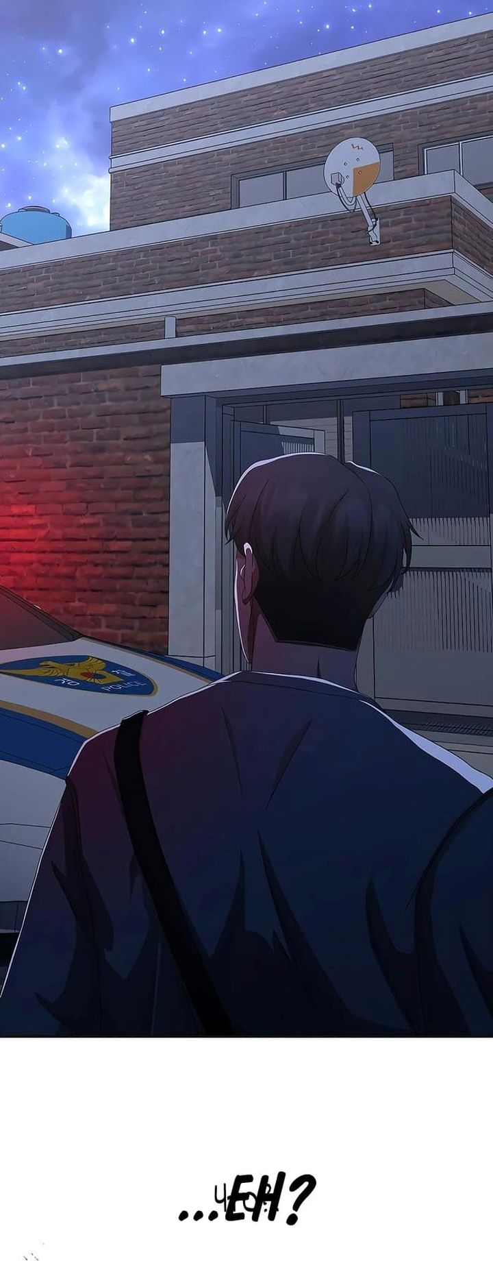 The Wicked Prosecutor Has Changed chapter 43 halaman 47